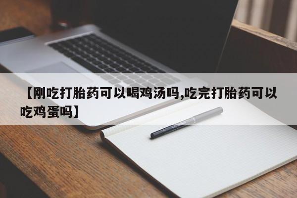米非米索官方旗舰店资讯 第57页
