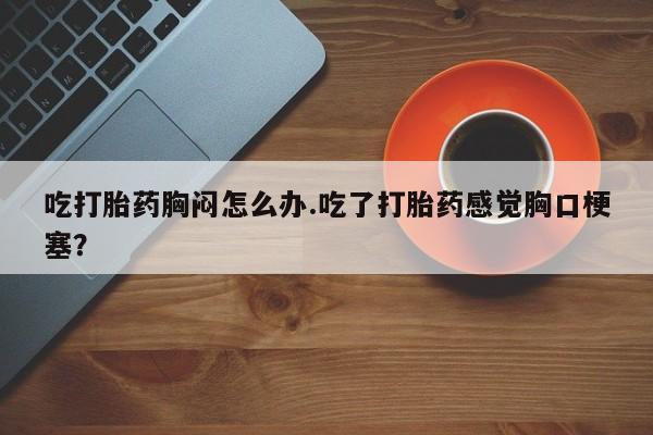 米非米索官方旗舰店新闻 第54页