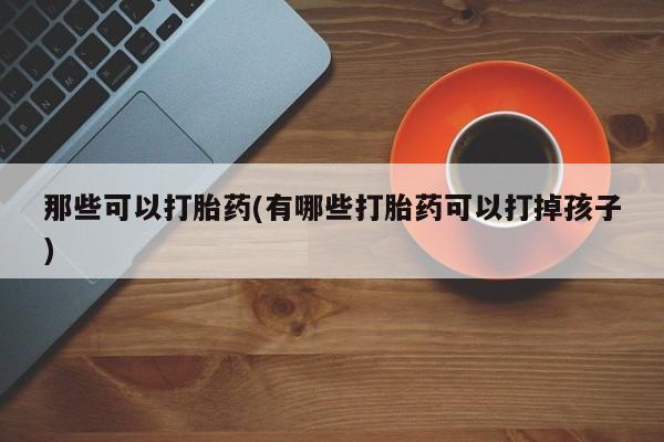 米非米索官方旗舰店动态 第42页