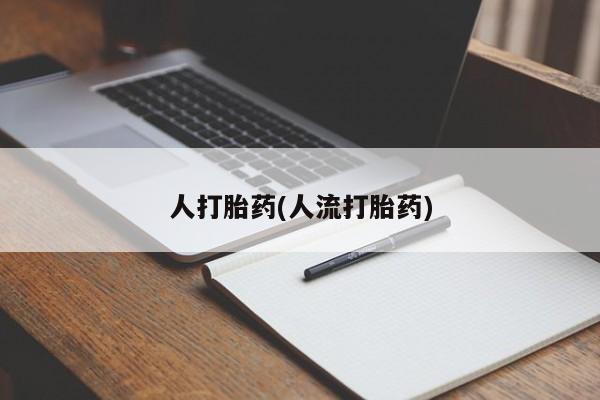 米非米索官方旗舰店要闻 第39页