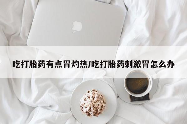 米非米索官方旗舰店动态 第37页