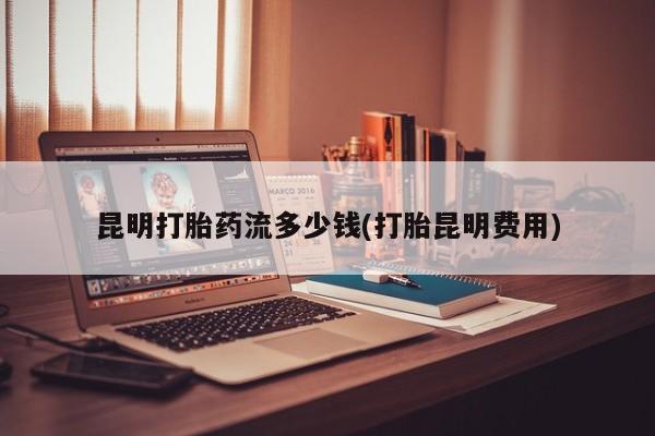 第135页