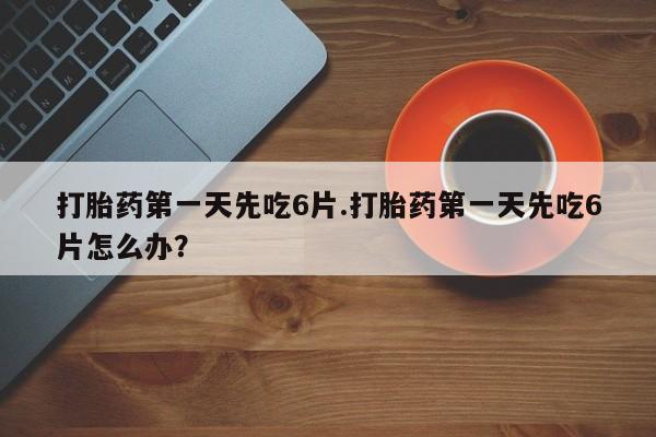 米非米索官方旗舰店资讯 第13页