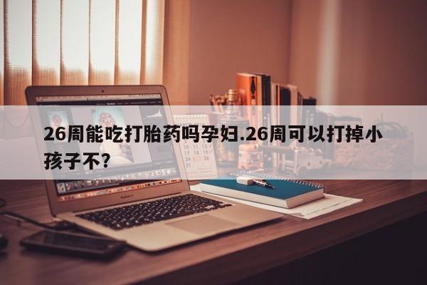米非米索官方旗舰店资讯 第9页