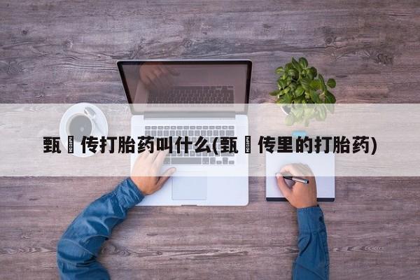 米非米索官方旗舰店要闻 第6页