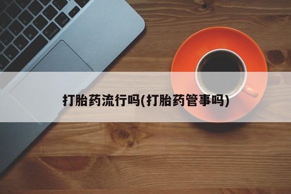 米非米索官方旗舰店要闻 第5页